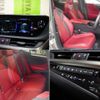 lexus es 2019 -LEXUS--Lexus ES 6AA-AXZH10--AXZH10-1006421---LEXUS--Lexus ES 6AA-AXZH10--AXZH10-1006421- image 9