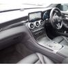 mercedes-benz glc-class 2020 -MERCEDES-BENZ--Benz GLC 3DA-253315C--W1N2533152F832212---MERCEDES-BENZ--Benz GLC 3DA-253315C--W1N2533152F832212- image 16