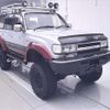 toyota land-cruiser 1992 CFJ1704329 image 1