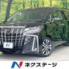 toyota alphard 2019 -TOYOTA--Alphard DBA-AGH30W--AGH30-0264180---TOYOTA--Alphard DBA-AGH30W--AGH30-0264180- image 1