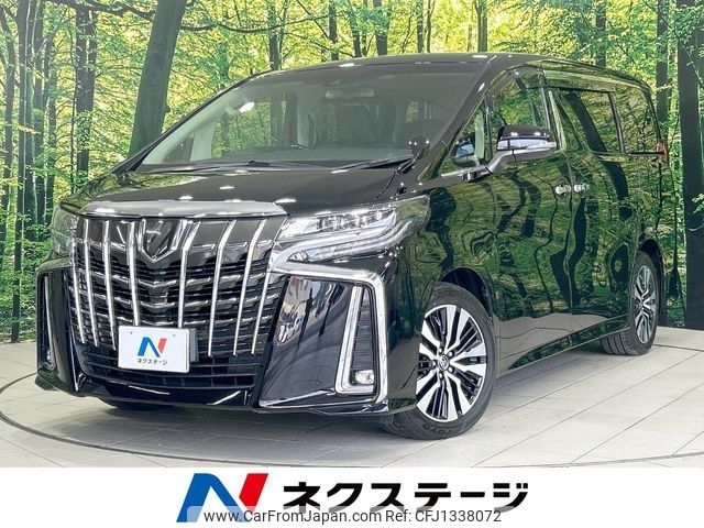 toyota alphard 2019 -TOYOTA--Alphard DBA-AGH30W--AGH30-0264180---TOYOTA--Alphard DBA-AGH30W--AGH30-0264180- image 1
