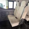 nissan nv350-caravan-wagon 2015 quick_quick_KS4E26_KS4E26-001110 image 12