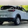 mazda cx-3 2021 -MAZDA--CX-3 3DA-DK8FW--DK8FW-200853---MAZDA--CX-3 3DA-DK8FW--DK8FW-200853- image 17