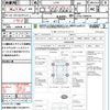 daihatsu mira 2010 quick_quick_L275S_L275S-2084629 image 21