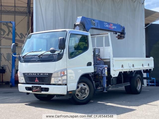 mitsubishi-fuso canter 2006 GOO_NET_EXCHANGE_1120023A30230428W001 image 1