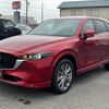 mazda cx-5 2022 CFJ1816433 image 13