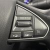 nissan skyline 2014 -NISSAN--Skyline DBA-YV37--YV37-400263---NISSAN--Skyline DBA-YV37--YV37-400263- image 13