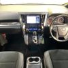 toyota alphard 2020 CFJ1821388 image 2