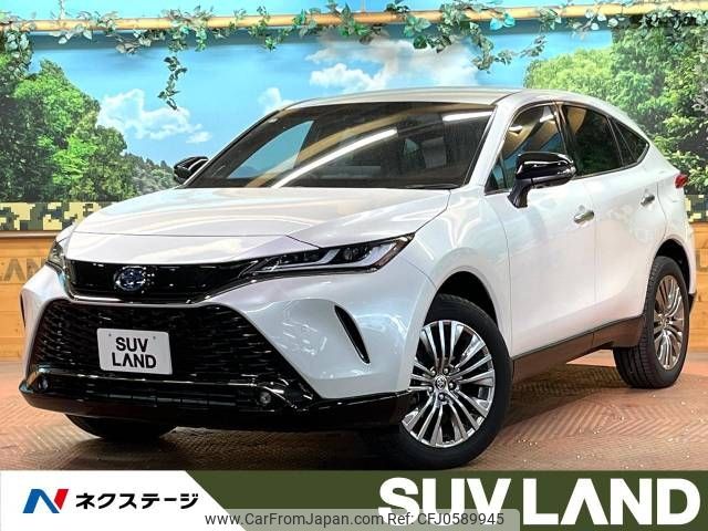 toyota harrier 2024 -TOYOTA--Harrier 6AA-AXUH80--AXUH80-0092***---TOYOTA--Harrier 6AA-AXUH80--AXUH80-0092***- image 1