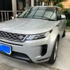 land-rover range-rover 2020 CFJ1643803 image 3
