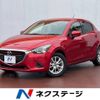 mazda demio 2016 -MAZDA--Demio LDA-DJ5FS--DJ5FS-157585---MAZDA--Demio LDA-DJ5FS--DJ5FS-157585- image 1