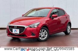 mazda demio 2016 -MAZDA--Demio LDA-DJ5FS--DJ5FS-157585---MAZDA--Demio LDA-DJ5FS--DJ5FS-157585-