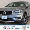 volvo xc40 2018 CFJ1823380 image 1