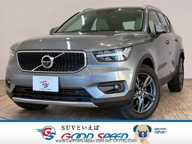 volvo xc40 2018 CFJ1823380 image 1