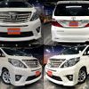 toyota alphard 2013 quick_quick_DBA-ANH20W_ANH20-8266404 image 1