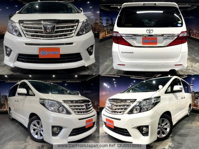 toyota alphard 2013 quick_quick_DBA-ANH20W_ANH20-8266404 image 1