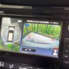 nissan x-trail 2017 quick_quick_T32_T32-042724 image 4