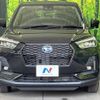 daihatsu rocky 2021 -DAIHATSU--Rocky 5AA-A202S--A202S-0001170---DAIHATSU--Rocky 5AA-A202S--A202S-0001170- image 14