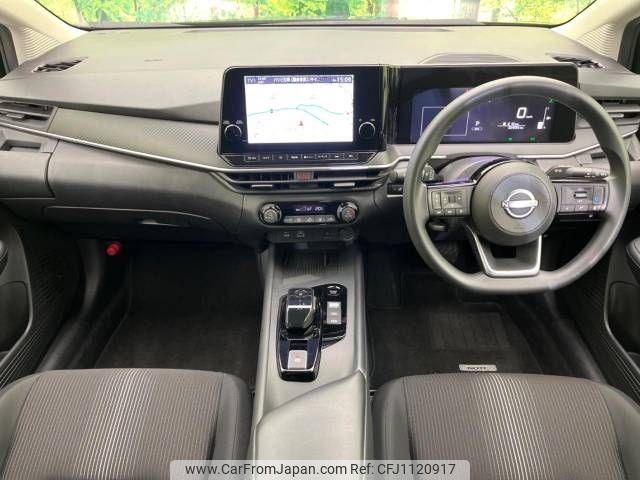 nissan note 2023 -NISSAN--Note 6AA-E13--E13-184343---NISSAN--Note 6AA-E13--E13-184343- image 2