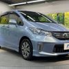 honda freed 2012 -HONDA--Freed DAA-GP3--GP3-1047076---HONDA--Freed DAA-GP3--GP3-1047076- image 18