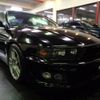 mitsubishi galant 1997 -MITSUBISHI--Galant EC5A--EC5A-0002881---MITSUBISHI--Galant EC5A--EC5A-0002881- image 20