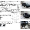 volkswagen golf-convertible 2000 -VOLKSWAGEN--VW Golf Cabriolet ﾌﾒｲ--WVWZZZ1EZYK013691---VOLKSWAGEN--VW Golf Cabriolet ﾌﾒｲ--WVWZZZ1EZYK013691- image 4
