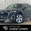audi q5 2021 -AUDI--Audi Q5 3CA-FYDTPS--WAUZZZFY7M2046320---AUDI--Audi Q5 3CA-FYDTPS--WAUZZZFY7M2046320- image 1