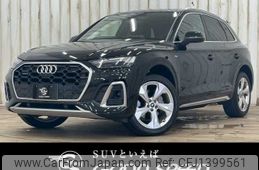audi q5 2021 -AUDI--Audi Q5 3CA-FYDTPS--WAUZZZFY7M2046320---AUDI--Audi Q5 3CA-FYDTPS--WAUZZZFY7M2046320-
