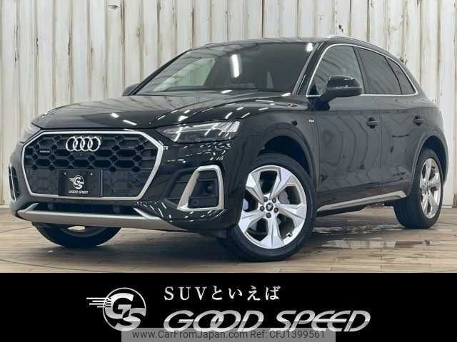 audi q5 2021 -AUDI--Audi Q5 3CA-FYDTPS--WAUZZZFY7M2046320---AUDI--Audi Q5 3CA-FYDTPS--WAUZZZFY7M2046320- image 1