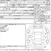 toyota land-cruiser-prado 2020 -TOYOTA--Land Cruiser Prado TRJ150W-0115922---TOYOTA--Land Cruiser Prado TRJ150W-0115922- image 3