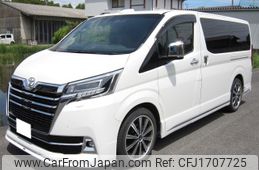 toyota granace 2020 CFJ1707725
