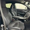 bmw x2 2024 CFJ1628442 image 9