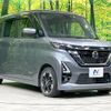 nissan roox 2020 -NISSAN--Roox 5AA-B44A--B44A-0033759---NISSAN--Roox 5AA-B44A--B44A-0033759- image 16