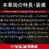 lexus ct 2018 quick_quick_ZWA10_ZWA10-2325737 image 2