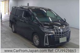 toyota alphard 2019 -TOYOTA 【鹿児島 338ﾌ 923】--Alphard DBA-AGH30W--AGH30W-0277345---TOYOTA 【鹿児島 338ﾌ 923】--Alphard DBA-AGH30W--AGH30W-0277345-