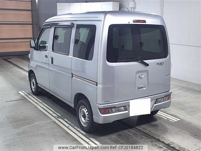 daihatsu hijet-van 2020 -DAIHATSU 【岐阜 480ﾌ6671】--Hijet Van S331V-0237727---DAIHATSU 【岐阜 480ﾌ6671】--Hijet Van S331V-0237727- image 2