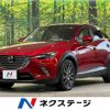 mazda cx-3 2018 -MAZDA--CX-3 6BA-DKEFW--DKEFW-106668---MAZDA--CX-3 6BA-DKEFW--DKEFW-106668- image 1