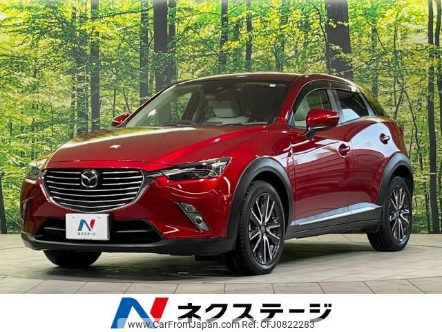 mazda cx-3 2018 -MAZDA--CX-3 6BA-DKEFW--DKEFW-106668---MAZDA--CX-3 6BA-DKEFW--DKEFW-106668- image 1