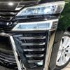 toyota vellfire 2018 quick_quick_AGH30W_AGH30-0222815 image 14