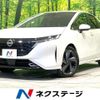 nissan aura 2023 -NISSAN--AURA 6AA-FE13--FE13-338531---NISSAN--AURA 6AA-FE13--FE13-338531- image 1