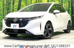 nissan aura 2023 -NISSAN--AURA 6AA-FE13--FE13-338531---NISSAN--AURA 6AA-FE13--FE13-338531-