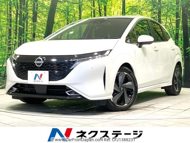 nissan aura 2023 -NISSAN--AURA 6AA-FE13--FE13-338531---NISSAN--AURA 6AA-FE13--FE13-338531- image 1