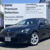 bmw 1-series 2024 -BMW--BMW 1 Series 3AA-82GE15--WBA82GE0507R76***---BMW--BMW 1 Series 3AA-82GE15--WBA82GE0507R76***- image 1