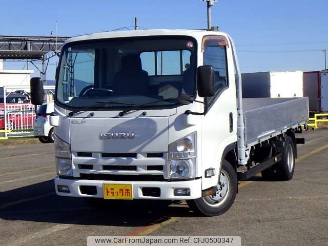 isuzu elf-truck 2014 -ISUZU 【神戸 100ﾁ6856】--Elf TKG-NLR85AR--NLR85-7015355---ISUZU 【神戸 100ﾁ6856】--Elf TKG-NLR85AR--NLR85-7015355- image 1