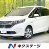 honda freed 2017 CFJ1729603 image 1