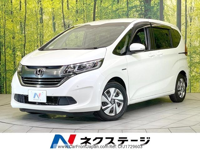 honda freed 2017 CFJ1729603 image 1