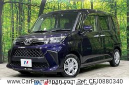 toyota roomy 2021 -TOYOTA--Roomy 5BA-M900A--M900A-0517073---TOYOTA--Roomy 5BA-M900A--M900A-0517073-