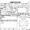 subaru exiga 2016 -SUBARU--Exiga YAM-023740---SUBARU--Exiga YAM-023740- image 3