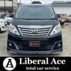 toyota alphard 2013 quick_quick_ANH20W_ANH20W-8265318 image 2