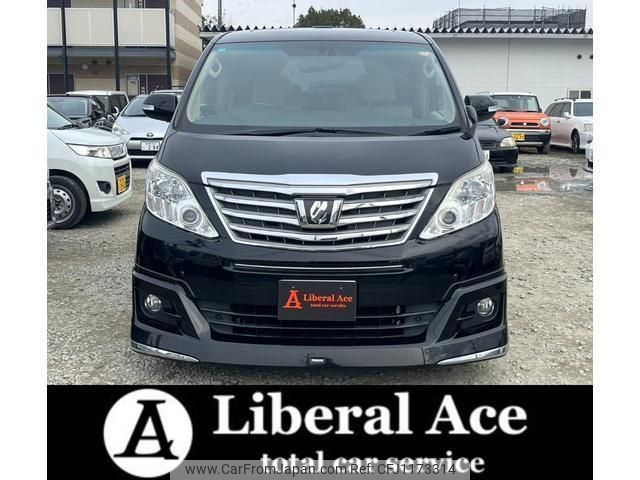 toyota alphard 2013 quick_quick_ANH20W_ANH20W-8265318 image 2
